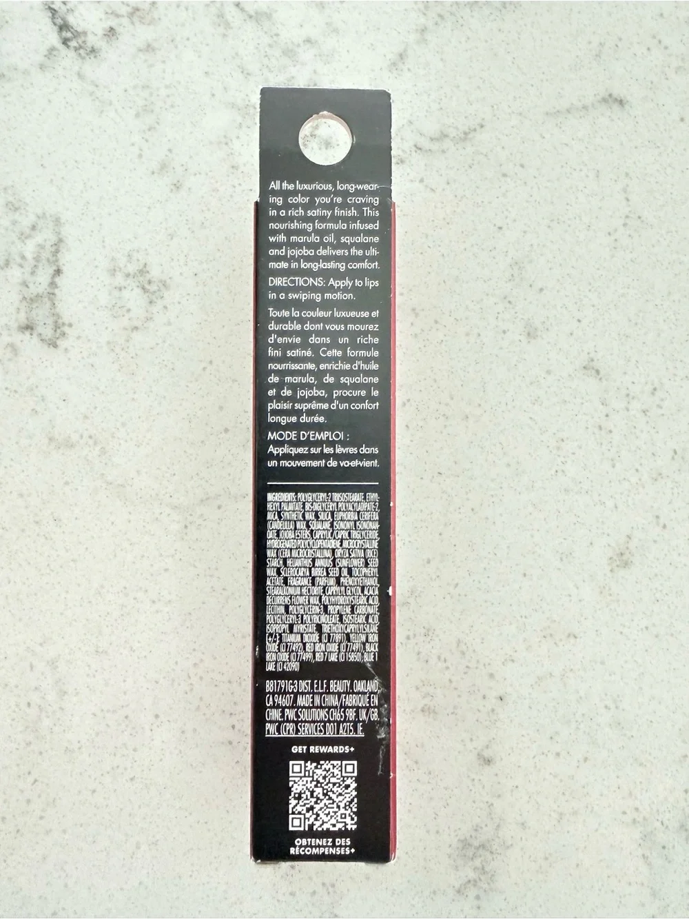 NIB-e.l.f. Satin Lipstick - Shameless Shade